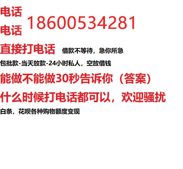 ​泸州个人房产抵押贷款怎么办理解读